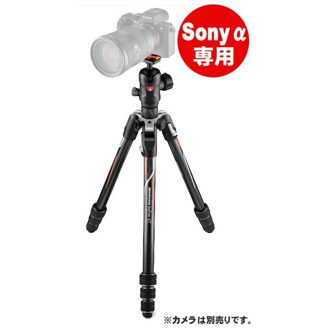 OLYMPUS オリンパス フォーサーズ アダプター MMF-2 G-977 【公式通販】