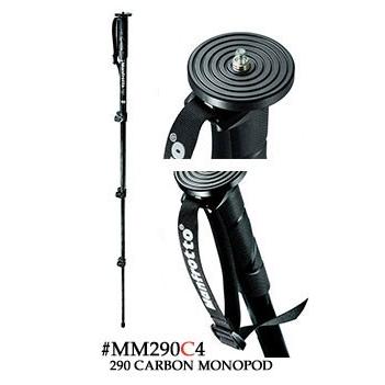 290シリーズ Manfrotto #MM290C4 290カーボン一脚 290 CARBON MONOPOD