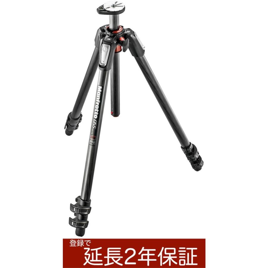 Manfrotto #MT055CXPRO3 カーボン3段三脚 脚のみ : カメラのミツバ 