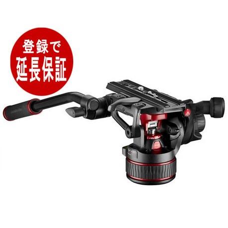 Manfrotto MVH612AH ナイトロテック612フルードビデオ雲台 フラット  