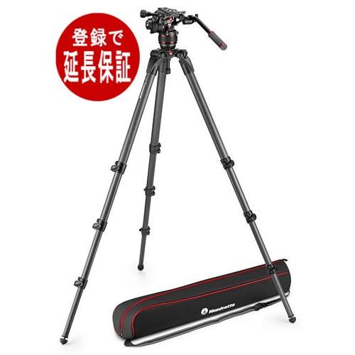 マンフロット MVK608CTALL ナイトロテック608ビデオ雲台+536カーボン三脚  ビデオ三脚キット (前機種：MVKN8CTALL)