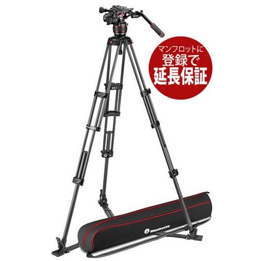 Manfrotto マンフロット MVK608TWINGC 雲台 三脚 セット Nitrotech マンフロット MVK608TWINGC ナイトロテック608ビデオ