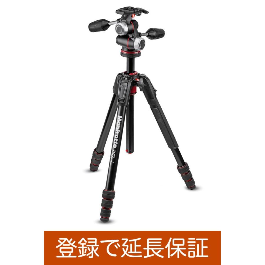 耐加重6kg]Manfrotto #MK190GOA4-3WX 190 Go!シリーズ アルミニウム4段 