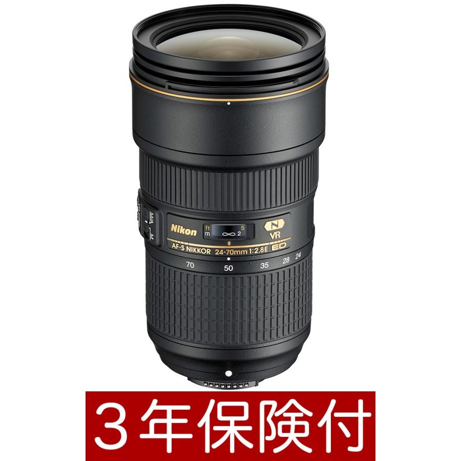 ニコン AF-S NIKKOR 24-70mm f/2.8E ED VR Nikon 大口径標準ズーム
