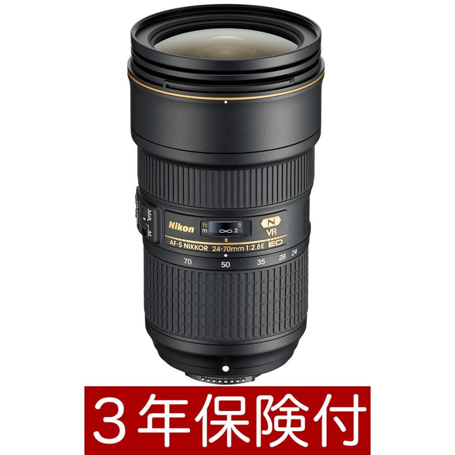 ニコン AF-S NIKKOR 24-70mm f/2.8E ED VR Nikon 大口径標準 ニコン AF-S NIKKOR 24-70mm f/2.8E ED VR Nikon 大口径標準