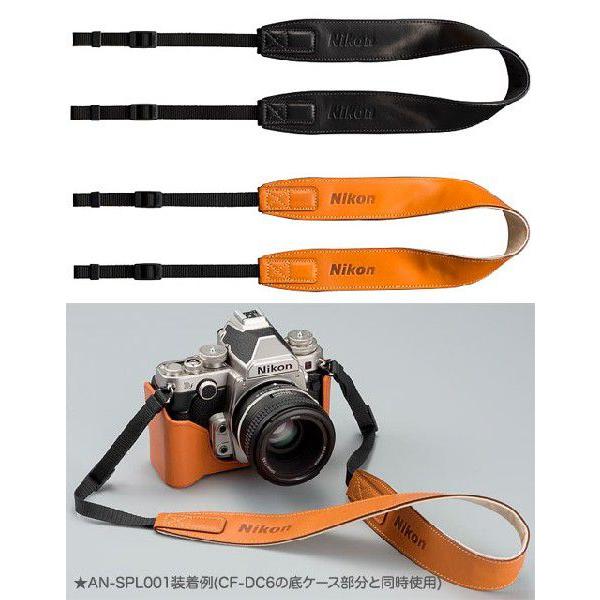 ニコン カメラ ストラップ