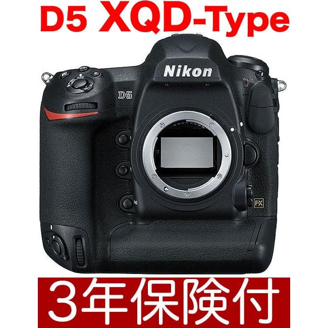 Nikon D5（XQD-Type）ニコンデジタル一眼レフボディーのみ : nikon