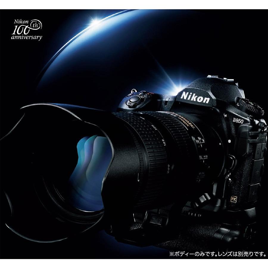 【美品】ニコンNikon D850 ボディ付属多数 ニコン 中古 1年保証 美品 Nikon D850 ボディ : Premier Camera