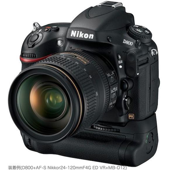 Nikon マルチパワーバッテリーパック MB-D12『2〜3営業日後の発送