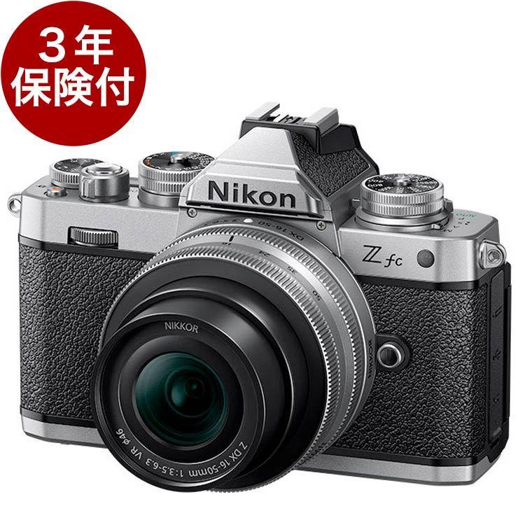 Zシリーズ(Nikon) ニコン Zfc 16-50 VR レンズキット シルバー Zシリーズ(Nikon) ニコン Zfc 16-50 VR レンズキット シルバー