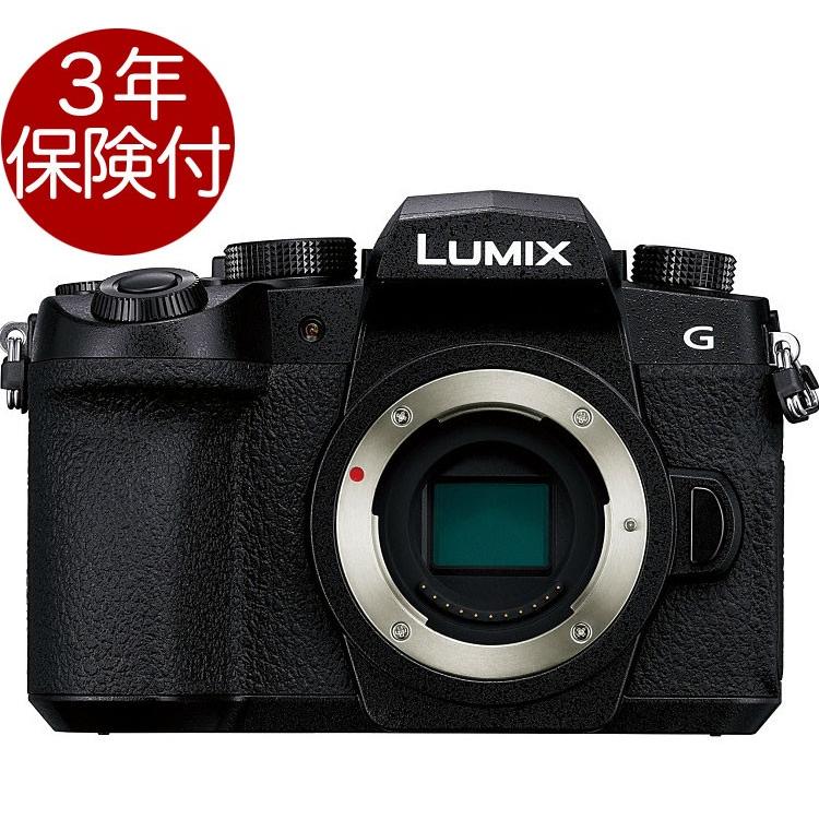 Panasonic LUMIX G99 ボディーセット DC-G99-K ルミックスG99