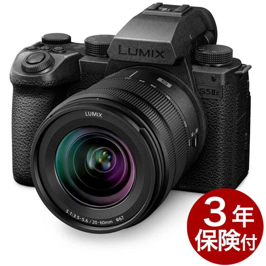 Panasonic LUMIX S5 レンズ3本 セット LUMIX Sシリーズ [3年保険付] Panasonic S5 MarkIIX レンズキット DC