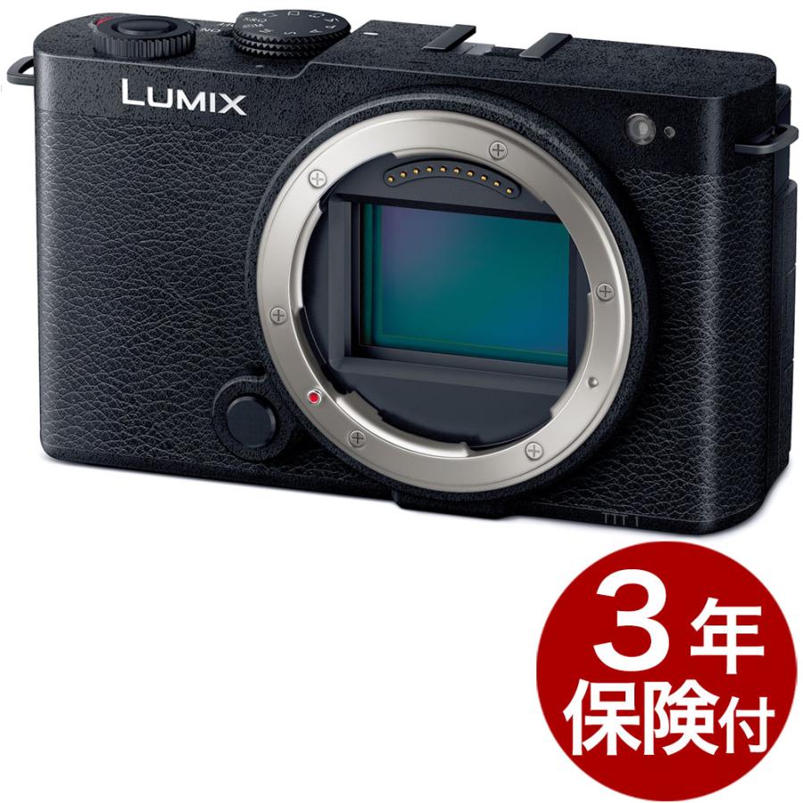（ほぼ未使用の美品です）LUMIX S9 ミラーレス一眼 ターコイズブルー LUMIX [3年保険付] Panasonic S9 フルサイズミラーレス一眼ボディー