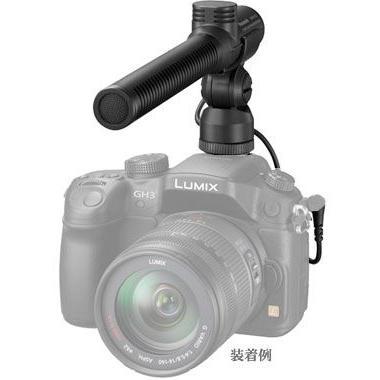 Panasonic（パナソニック） Lumixデジタル一眼用ステレオマイクロホン