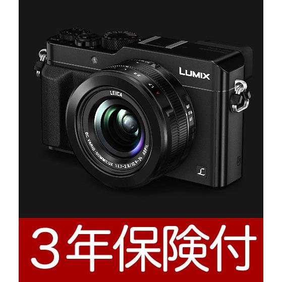 LUMIX Panasonic LX100デジタルカメラ ブラック : カメラの LUMIX Panasonic LX100デジタルカメラ ブラック : カメラの