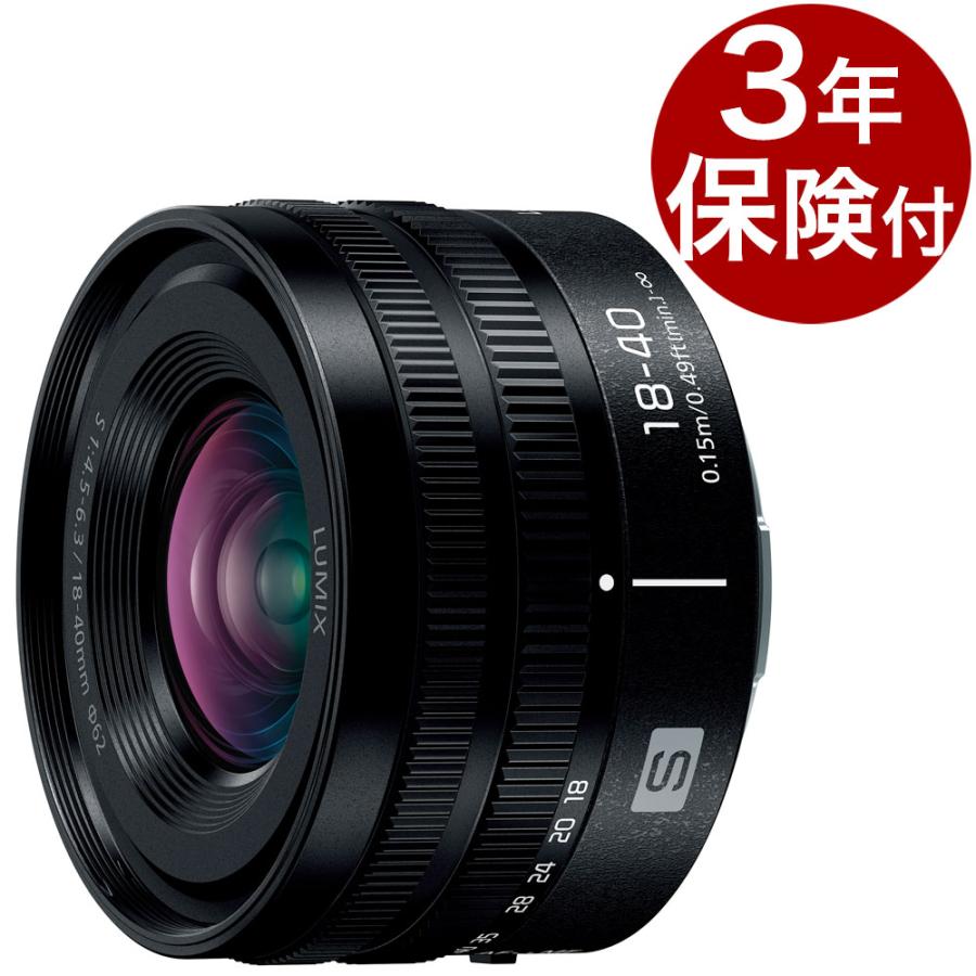 パナソニック LUMIX S 18-40mm F4.5-6.3 S-R1840『在庫がなく長期お 