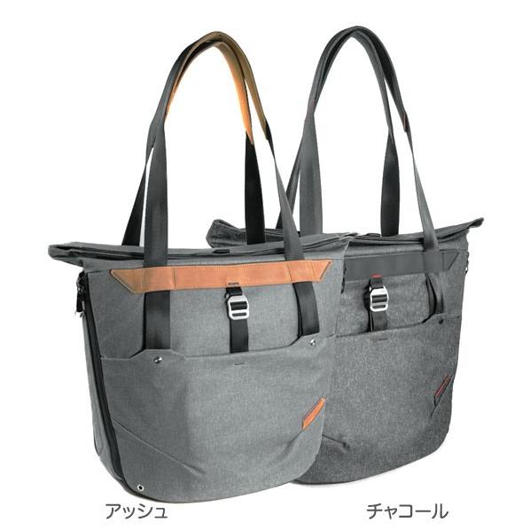 ピークデザイン エブリデイトート V1 20L アッシュ BT-20-AS-1 ピークデザイン エブリデイトート V1 20L アッシュ BT-20-AS-1