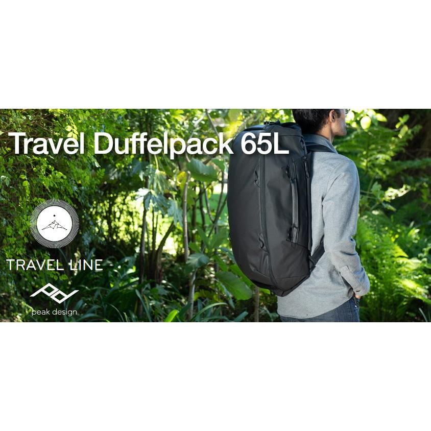 Peak Design トラベル ダッフルパック65L ピークデザイン Peak Design(ピークデザイン) トラベル ダッフル パック 65L ブラック