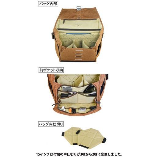Peak Design エブリデイメッセンジャー 15インチ Amazon | 【国内正規品】PeakDesign ピークデザイン エブリデイ
