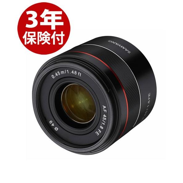 【美品】SAMYANG AF 45mm F1.8 FE 箱付き Samyang AF 45mm F1.8 FE - Tiny but Premium