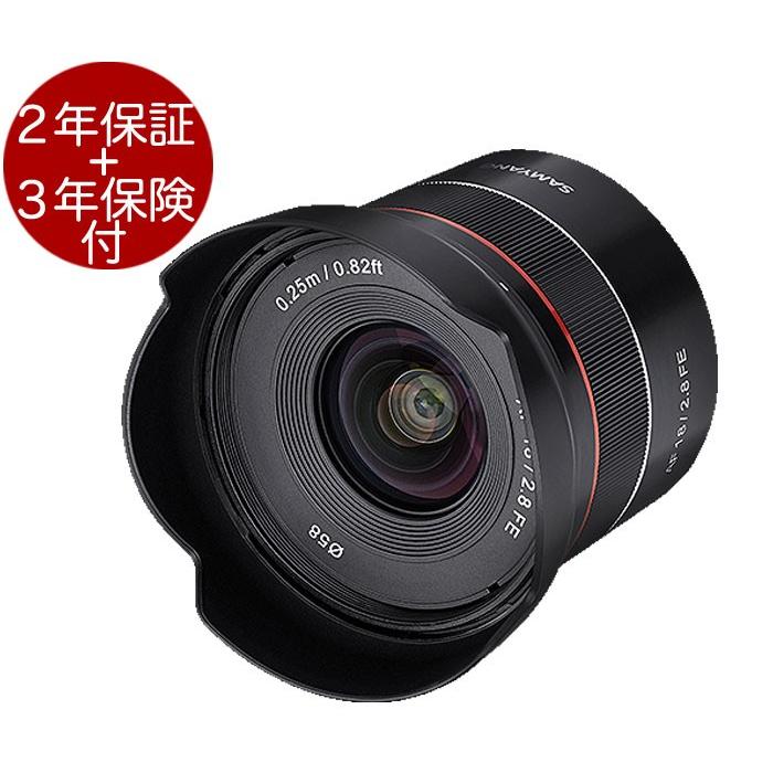 Samyang Af18mm F2 8 Sony Fe フルサイズセンサー対応超広角単焦点オートフォーカスパンケーキレンズ Samyang Af18mmf28ef カメラのミツバ 通販 Yahoo ショッピング