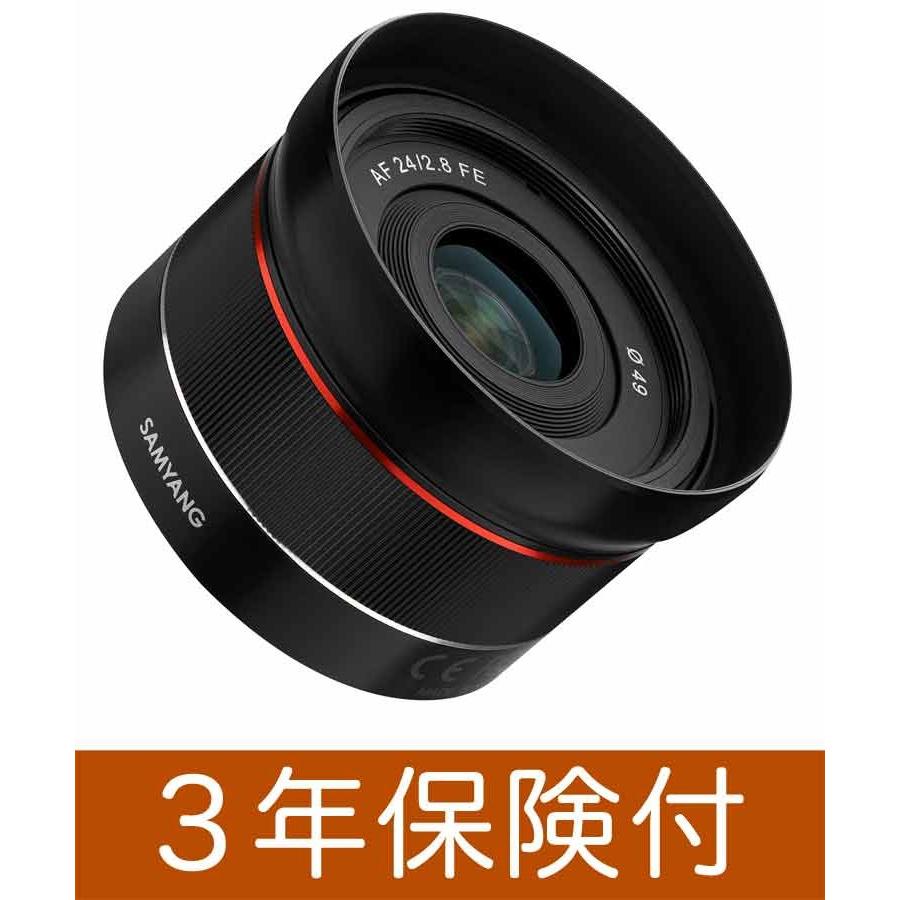 Samyang Af24mm F2 8 Sony Fe 広角単焦点オートフォーカスパンケーキレンズ Jan Samyang Af24mmf28ef カメラのミツバ 通販 Yahoo ショッピング