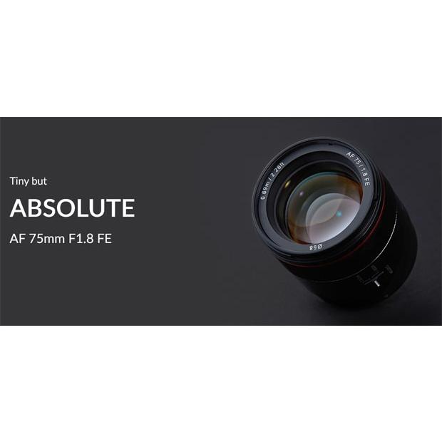 SAMYANG AF 75mm F1.8 ソニーEマウント 小型軽量標準レンズ (JAN