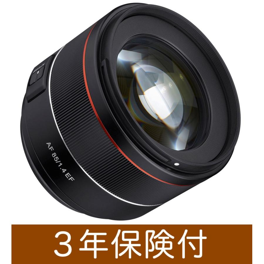 SAMYANG AF 85mm F1.4 EF キヤノンEOSマウント/ニコンFマウント ポート