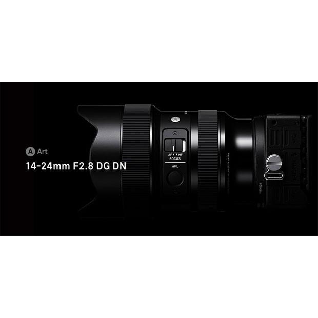 Sigma 14-24mm F2.8 DG DN | Art ライカ/パナソニックLマウント Sigma 14-24mm F2.8 DG DN | Art ライカ/パナソニックLマウント