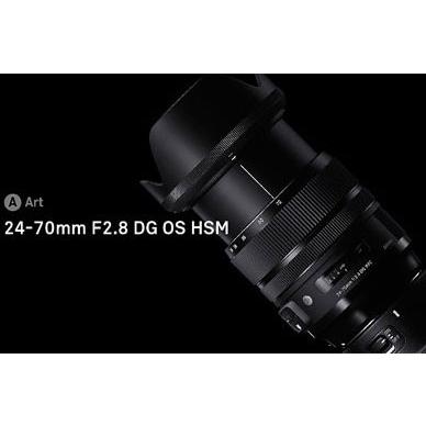 シグマ Sigma Art 24-70mm F2.8 DG OS HSM ニコン用 : カメラのミツバ