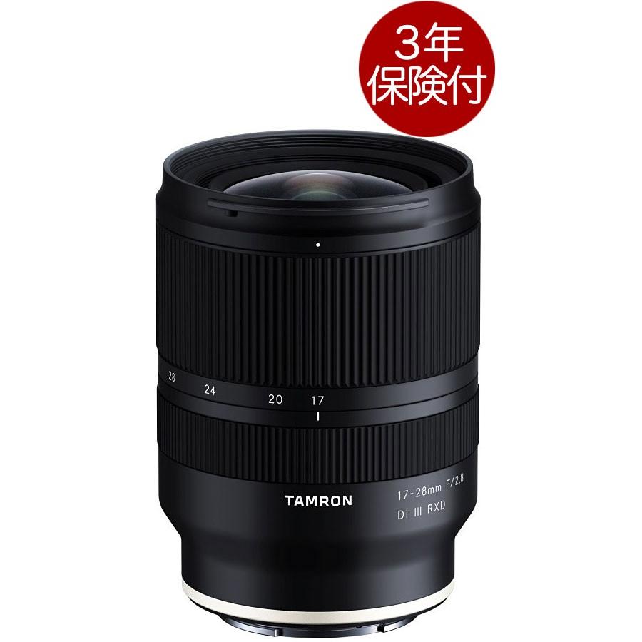 TAMRON（タムロン） [3年保険付]タムロン 17-28mm F/2.8 Di III RXD 