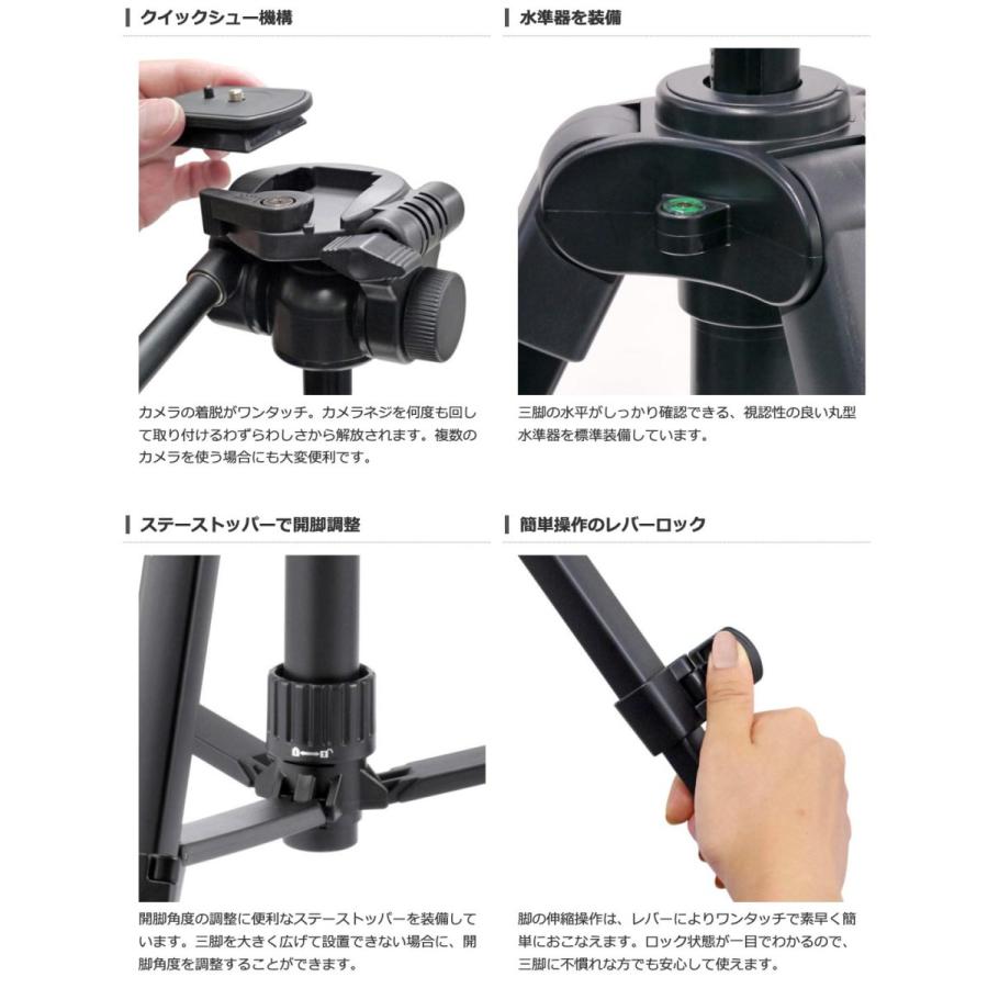 EXシリーズ Velbon ファミリー三脚 3段 EX-630II ベルボン3段三脚