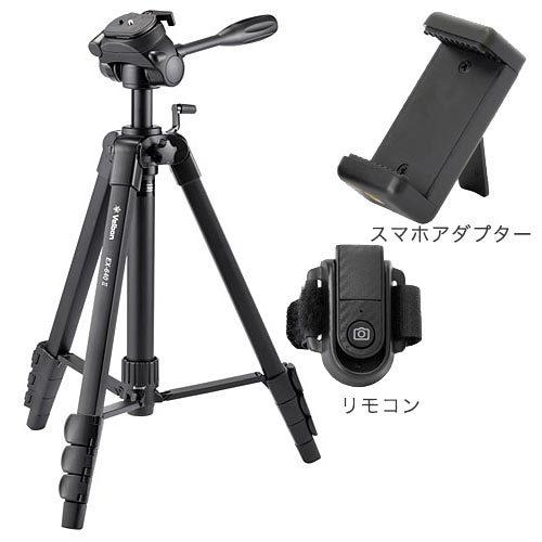 期間限定価格！ニコン 汎用ニッコールレンズ展示台　未使用品10個まとめて 期間限定価格！ニコン 汎用ニッコールレンズ展示台 未使用品10個まとめて