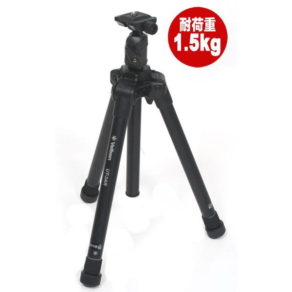 Velbon（ベルボン） ウルトレック UT-3AR (Ultrek series) [脚を180度
