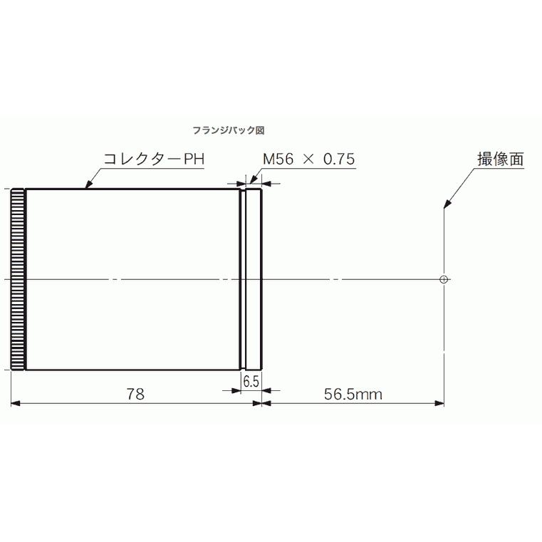 Vixen コレクターPH R200SS用コマコレクター : vixen-corrector-ph 
