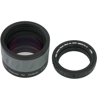 Vixen ED80Sf用レデューサー0.85【焦点距離を短縮0.85倍してより