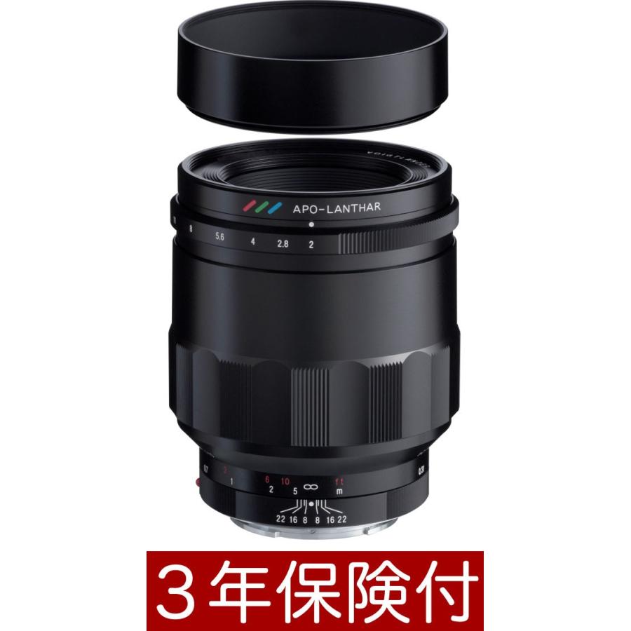 フォクトレンダー マクロアポランター65mm F2 Aspherical Eマウントレンズ｜mitsuba