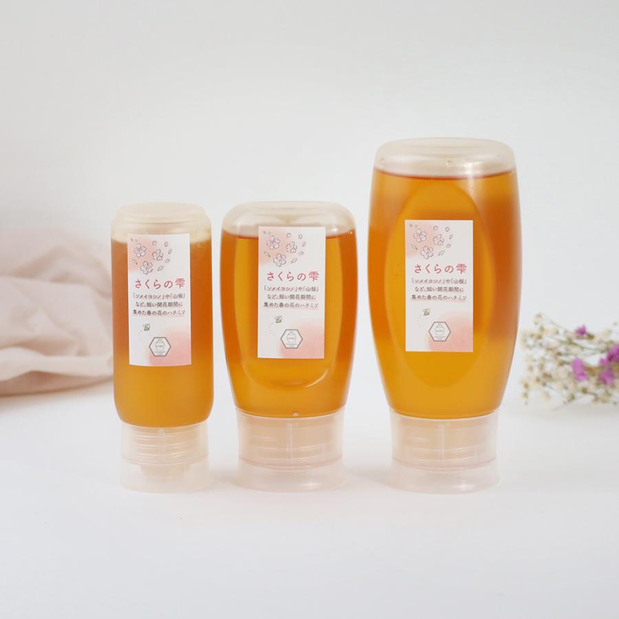 純国産 生蜂蜜1kg 非加熱　12本セット 純国産 生蜂蜜1kg 非加熱12本セット