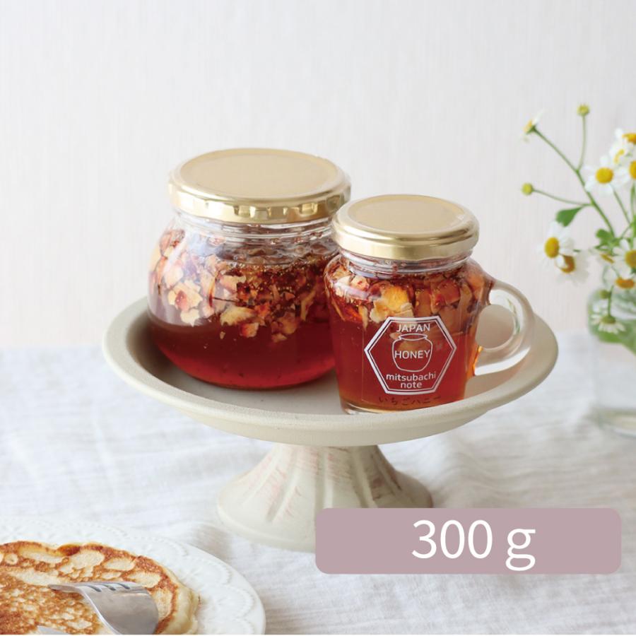 はちみつ 国産 蜂蜜 ハチミツ 純粋 非加熱 いちごハニー 300g はちみつ 国産 蜂蜜 ハチミツ 純粋 非加熱 いちごハニー 300g
