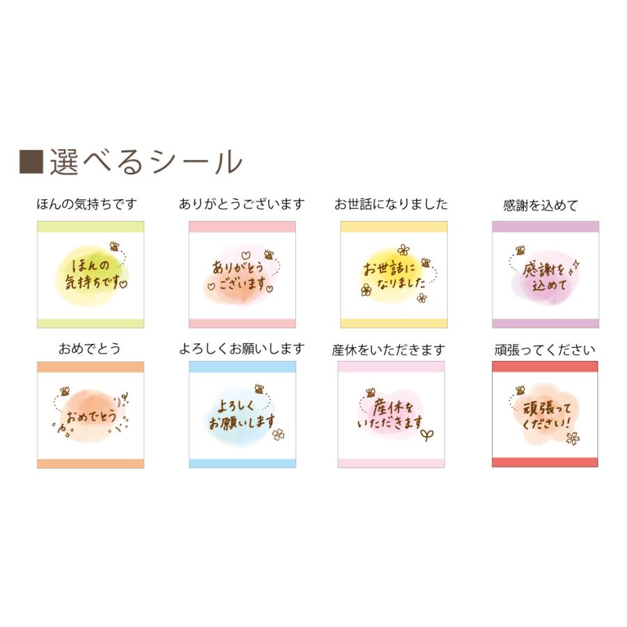 はちみつ 国産 蜂蜜 ハチミツ 純粋 非加熱 3種類 スティックタイプ 3本