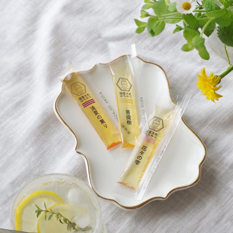 はちみつ 国産 蜂蜜 ハチミツ 純粋 非加熱 3種類 スティックタイプ 3本