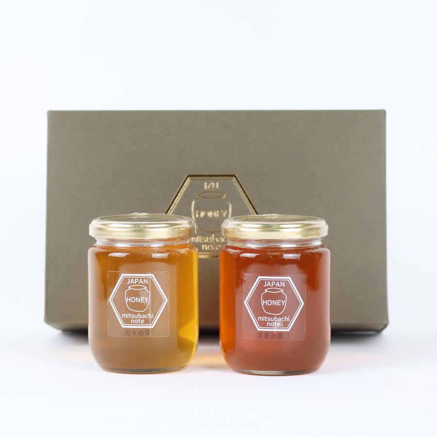 国産 天然純粋蜂蜜 2本セット 国産蜂蜜 ギフト はちみつ2本セット 300g 瓶 花々の雫 清夏の薫り