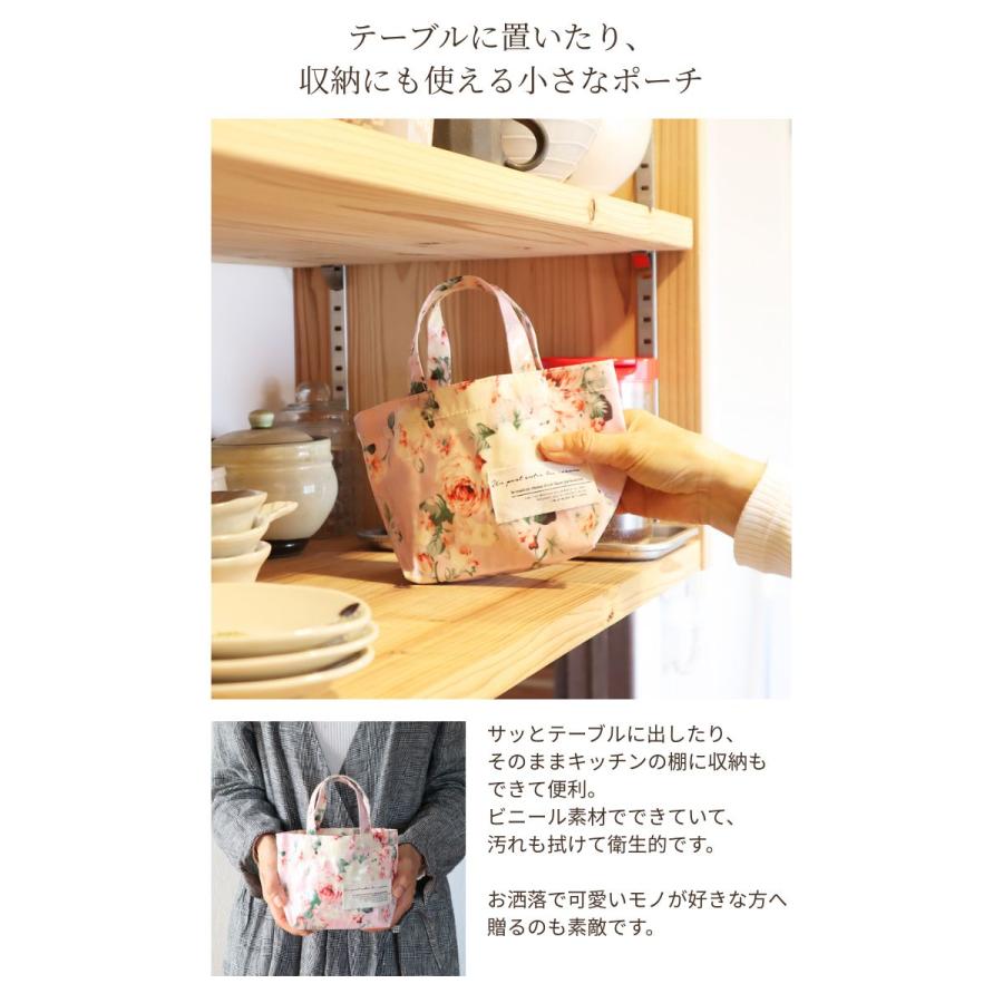 花々の雫といちじく漬け ポーチセット ギフト お中元 誕生日プレゼント