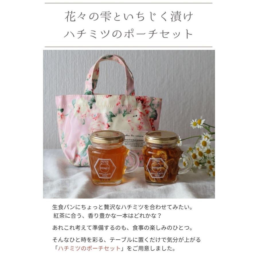 山の花々のはちみつ600g 6本セット 山の花々のはちみつ 600g | Healthroad