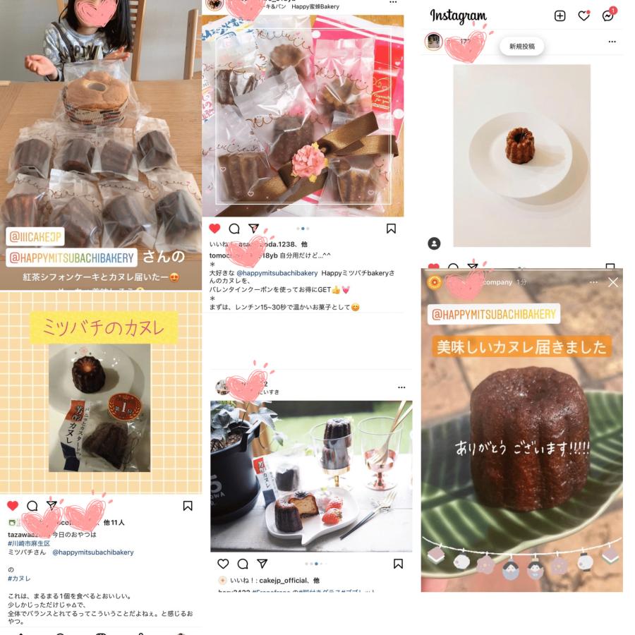 送料無料 カヌレ 3個入り 各種1個 3種のアソートカヌレ 構想から20年の 日本人向け しっとり ジューシー カヌレ バニラカヌレ 苺カヌレ レモンカヌレ |  | 04