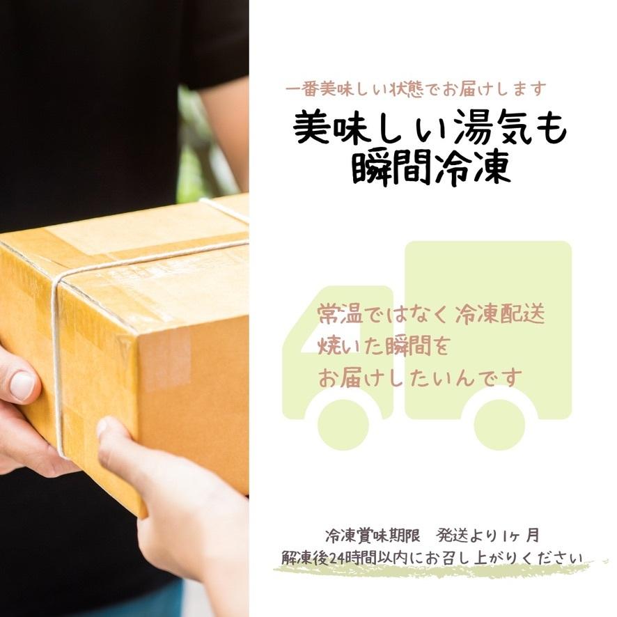 送料無料 カヌレ 3個入り 各種1個 3種のアソートカヌレ 構想から20年の 日本人向け しっとり ジューシー カヌレ バニラカヌレ 苺カヌレ レモンカヌレ |  | 20