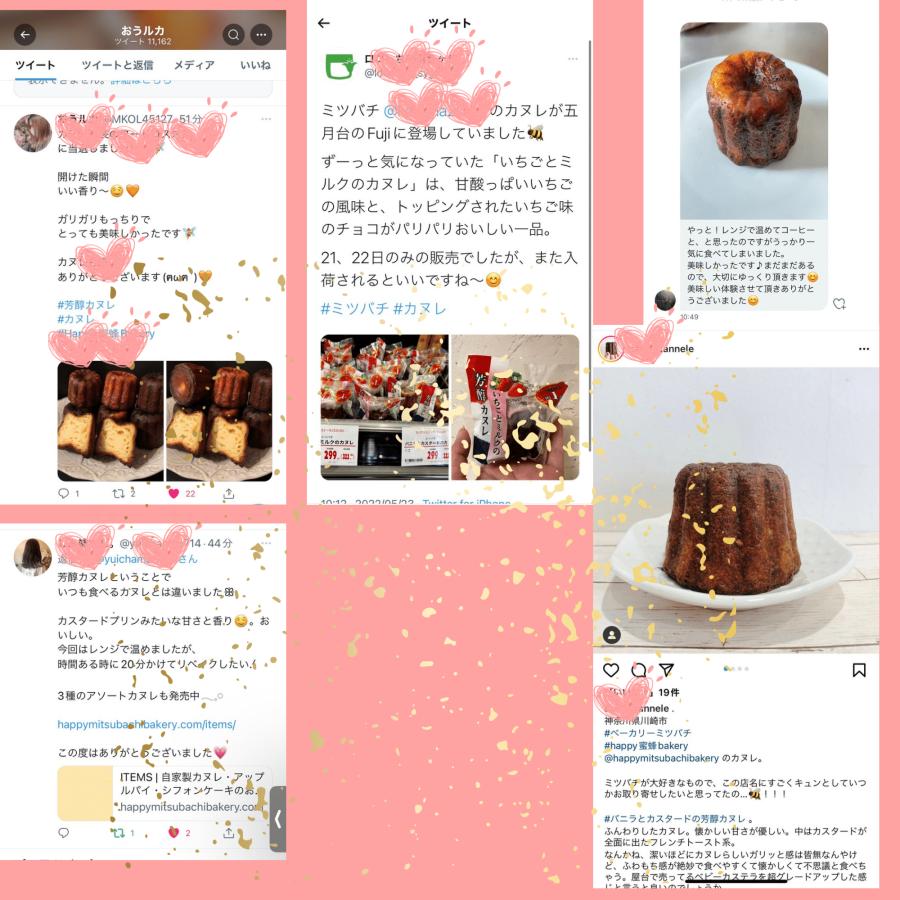 送料無料 カヌレ 3個入り 各種1個 3種のアソートカヌレ 構想から20年の 日本人向け しっとり ジューシー カヌレ バニラカヌレ 苺カヌレ レモンカヌレ |  | 06