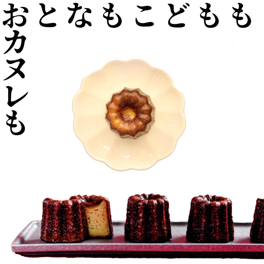 大人カヌレ カヌレっこ 3個 ずつ 合計6個 入り 冷凍 スイーツ ケーキ 洋菓子 焼き菓子 フランス菓子 伝説のカヌレ カヌレクラフトマン Kokc06 ケーキとパン ミツバチヤフー店 通販 Yahoo ショッピング