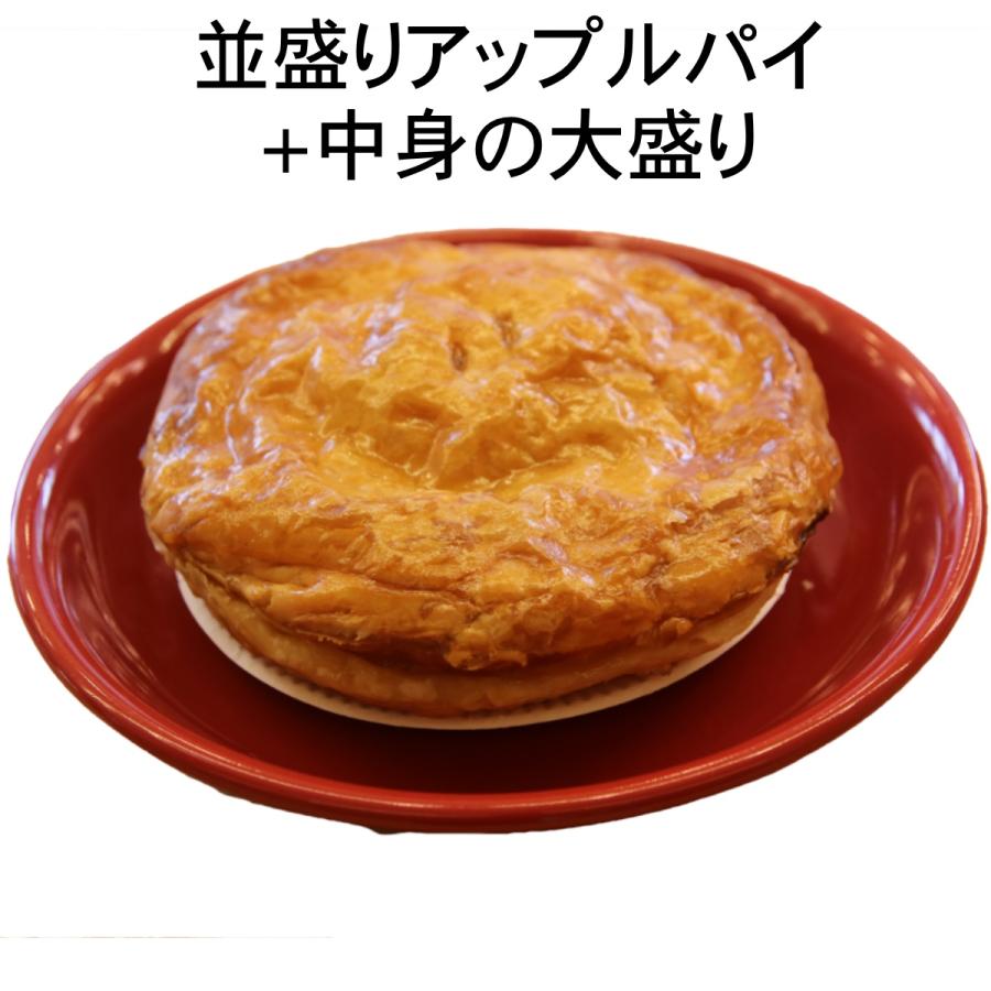 並盛り 中身の大盛り 直径 12cm 4号 サイズ冷凍 自家製 長野県産 フジ りんご スイーツ ケーキ 洋菓子 焼き菓子 お菓子 グルメ 食品 食べ物 東京 土産 Nmorinkmoriap ケーキとパン ミツバチヤフー店 通販 Yahoo ショッピング