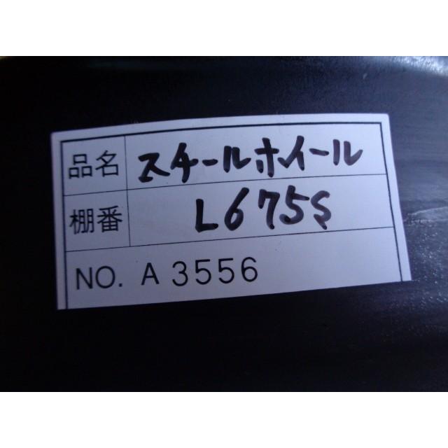 ミラ（ダイハツ） 中古 ダイハツ ミラココア L675S 純正 13インチ 4J